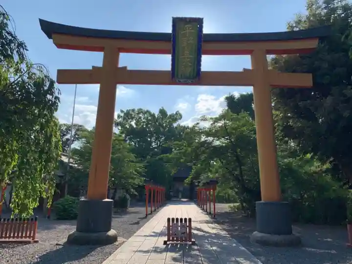 平野神社(京都府)