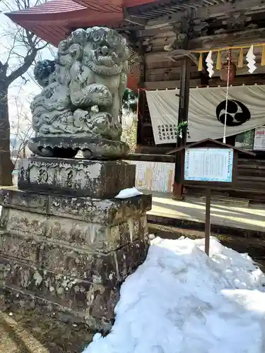 隠津島神社(福島県)