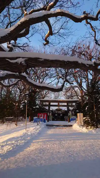 相馬神社(北海道)