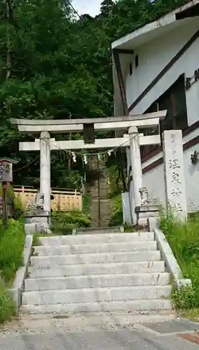 湯元温泉神社の鳥居