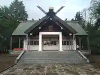 砂川神社(北海道)