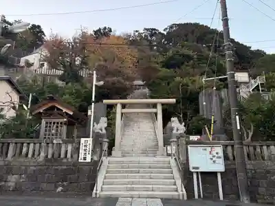 日枝大神(神奈川県)