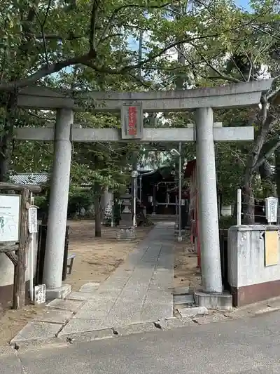 諏訪神社の鳥居