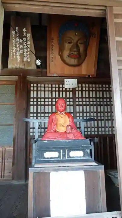 斎田寺(徳島県)