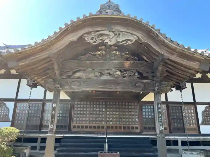 永徳寺(群馬県)