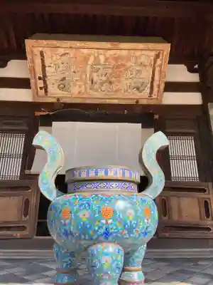 萬福寺のその他建物
