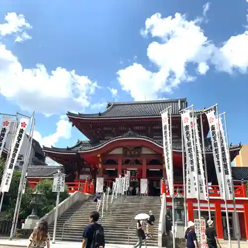 大須観音 （北野山真福寺宝生院）(愛知県)