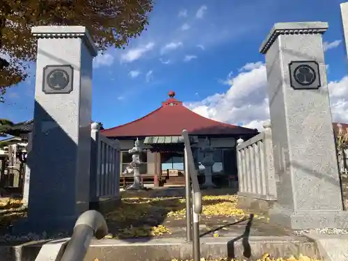 円徳寺(神奈川県)