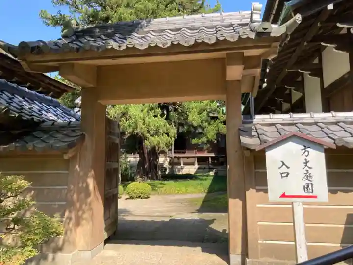 円覚寺の山門・神門