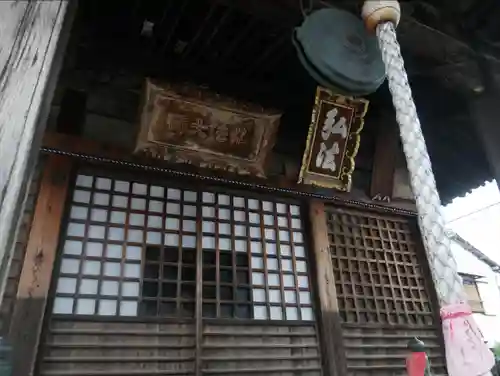 観音寺の本殿・本堂