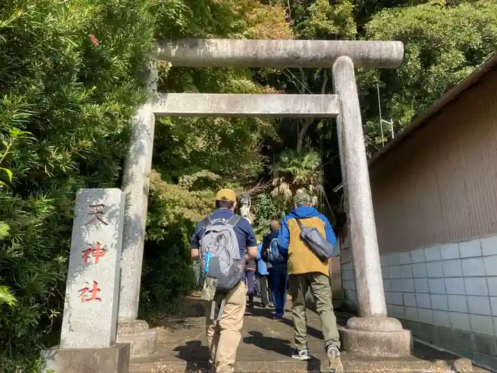 天神社(千葉県)