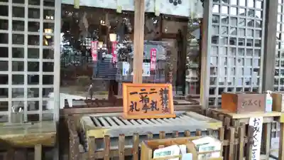 登渡神社の本殿・本堂