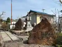 谷ヶ堂最福寺(延朗堂)の{uncategorized: "未分類", other: "その他", undefined: "問題あり", building: "その他建物", grave: "お墓", sacred_gate: "鳥居", guardian: "狛犬", statue: "像", buddha: "仏像", history: "歴史", nature: "自然", garden: "庭園", animal: "動物", pagoda: "塔", temizu: "手水舎", mountain_gate: "山門・神門", sanctuary: "本殿・本堂", subordinate: "末社・摂社", art: "芸術", scenery: "景色", jizo: "地蔵", ema: "絵馬", goshuin: "御朱印", omikuji: "おみくじ", items: "授与品その他", amulet: "お守り", goshuincho: "御朱印帳", eats: "食事", festival: "お祭り", votive_dance: "神楽", shichigosan: "七五三参", wedding: "結婚式", experience: "体験その他", initially: "初詣", around: "周辺", anti_infection: "感染症対策"}