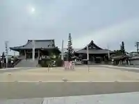 秋葉山圓通寺(愛知県)