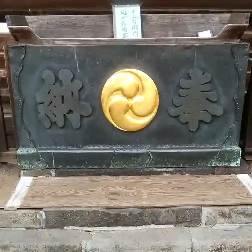 荏原神社のその他建物