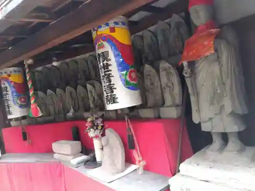 養智院(石川県)