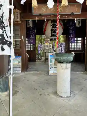 若宮神明社(愛知県)