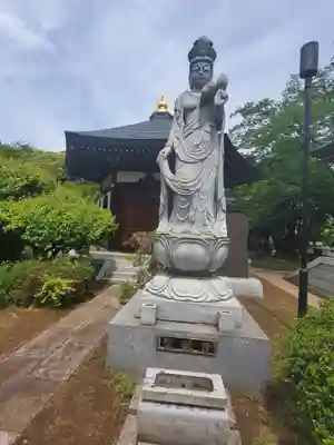 金龍寺(茨城県)