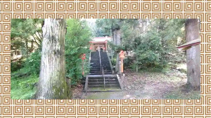 小藤神社(栃木県)