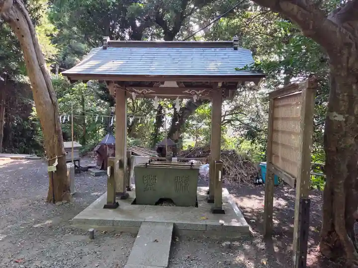 十二所神社(神奈川県)
