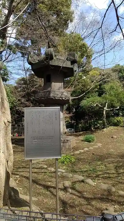上野東照宮(東京都)