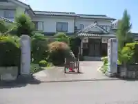 法華寺(栃木県)