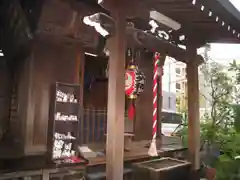 三光稲荷神社(東京都)