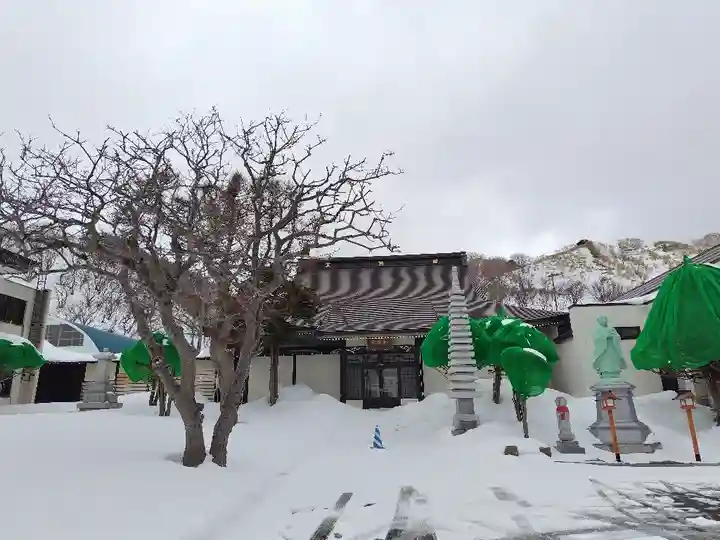 大慶寺(北海道)