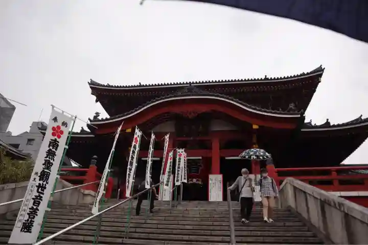 大須観音 (北野山真福寺宝生院)の{uncategorized: "未分類", other: "その他", undefined: "問題あり", building: "その他建物", grave: "お墓", sacred_gate: "鳥居", guardian: "狛犬", statue: "像", buddha: "仏像", history: "歴史", nature: "自然", garden: "庭園", animal: "動物", pagoda: "塔", temizu: "手水舎", mountain_gate: "山門・神門", sanctuary: "本殿・本堂", subordinate: "末社・摂社", art: "芸術", scenery: "景色", jizo: "地蔵", ema: "絵馬", goshuin: "御朱印", omikuji: "おみくじ", items: "授与品その他", amulet: "お守り", goshuincho: "御朱印帳", eats: "食事", festival: "お祭り", votive_dance: "神楽", shichigosan: "七五三参", wedding: "結婚式", experience: "体験その他", initially: "初詣", around: "周辺", anti_infection: "感染症対策"}