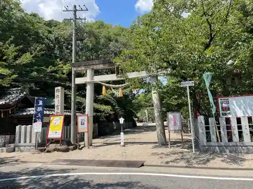 富部神社(愛知県)