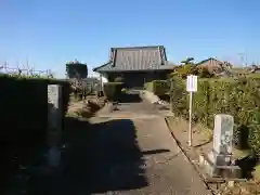 安養寺(愛知県)