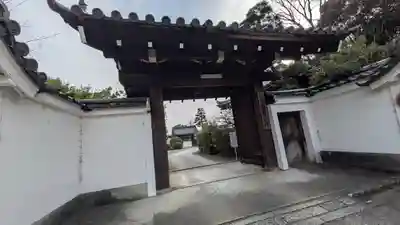  智積院(京都府)