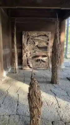 曹源寺(岡山県)