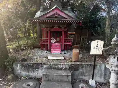 咲前神社(群馬県)