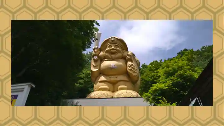 中之嶽神社(群馬県)