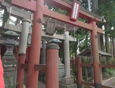 多田朝日森稲荷神社(千葉県)