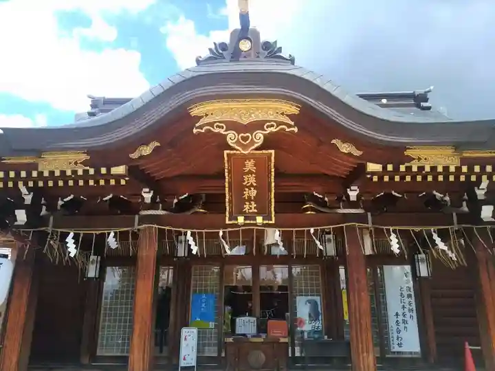 美瑛神社の本殿・本堂