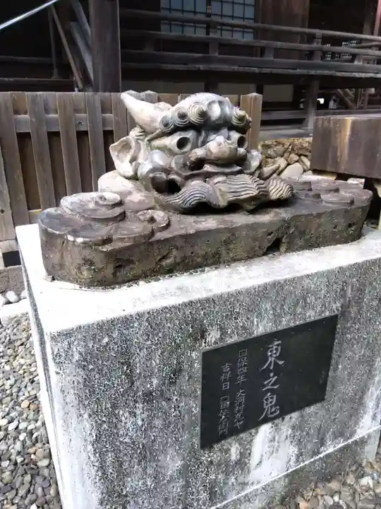 妙照寺(岐阜県)