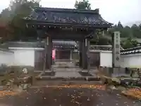 西江寺の山門・神門