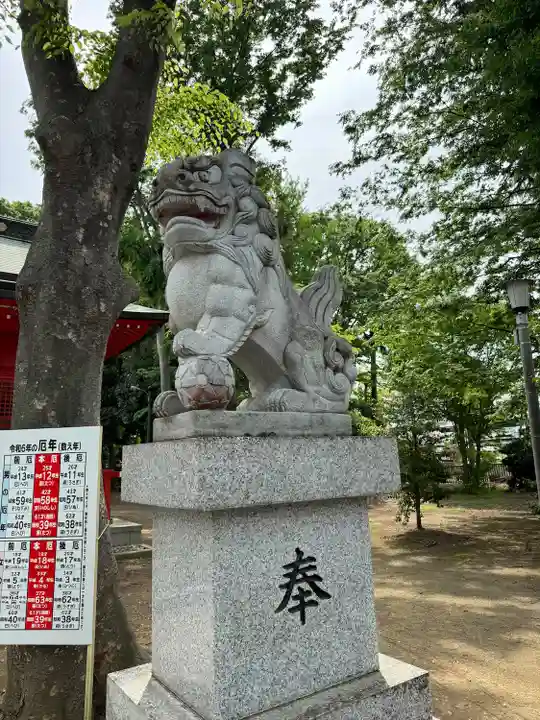 小野神社(東京都)