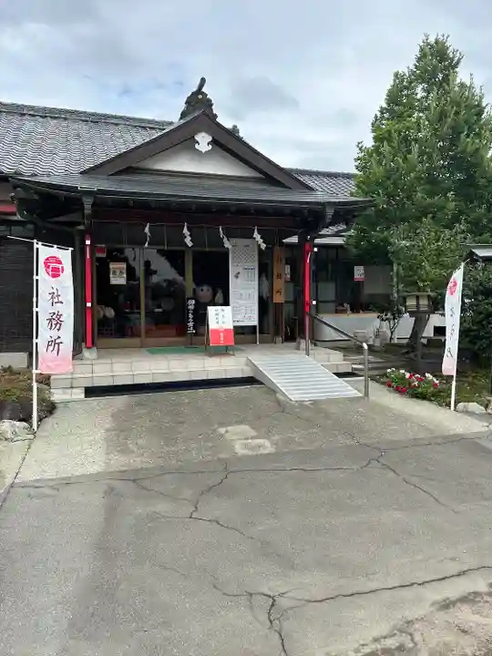 諏訪神社(群馬県)