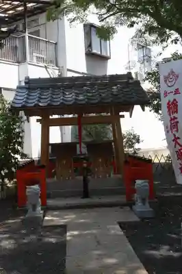 東門院(滋賀県)