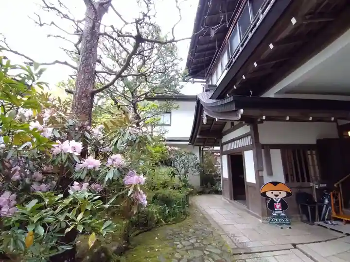 報恩院(和歌山県)