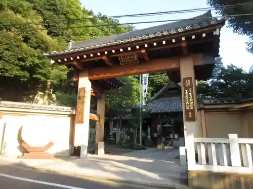 大圓寺の山門