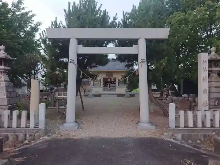 神明社(服岡神社)の鳥居