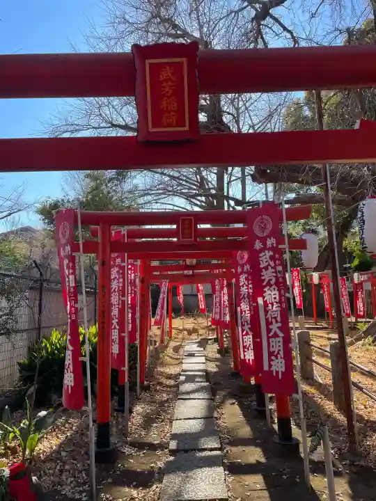 武芳稲荷神社の{uncategorized: "未分類", other: "その他", undefined: "問題あり", building: "その他建物", grave: "お墓", sacred_gate: "鳥居", guardian: "狛犬", statue: "像", buddha: "仏像", history: "歴史", nature: "自然", garden: "庭園", animal: "動物", pagoda: "塔", temizu: "手水舎", mountain_gate: "山門・神門", sanctuary: "本殿・本堂", subordinate: "末社・摂社", art: "芸術", scenery: "景色", jizo: "地蔵", ema: "絵馬", goshuin: "御朱印", omikuji: "おみくじ", items: "授与品その他", amulet: "お守り", goshuincho: "御朱印帳", eats: "食事", festival: "お祭り", votive_dance: "神楽", shichigosan: "七五三参", wedding: "結婚式", experience: "体験その他", initially: "初詣", around: "周辺", anti_infection: "感染症対策"}