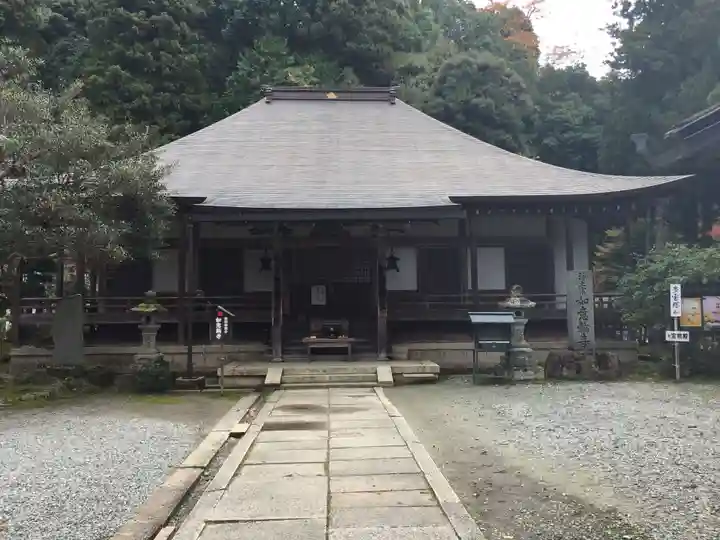 如意輪寺の本殿・本堂