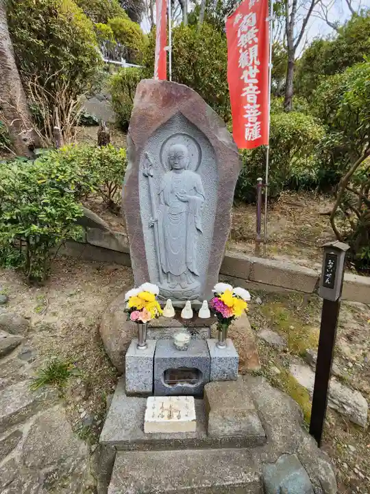 大船観音寺(神奈川県)