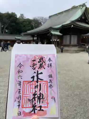 武蔵一宮氷川神社(埼玉県)