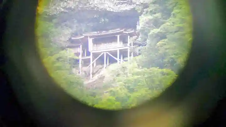 三佛寺(鳥取県)